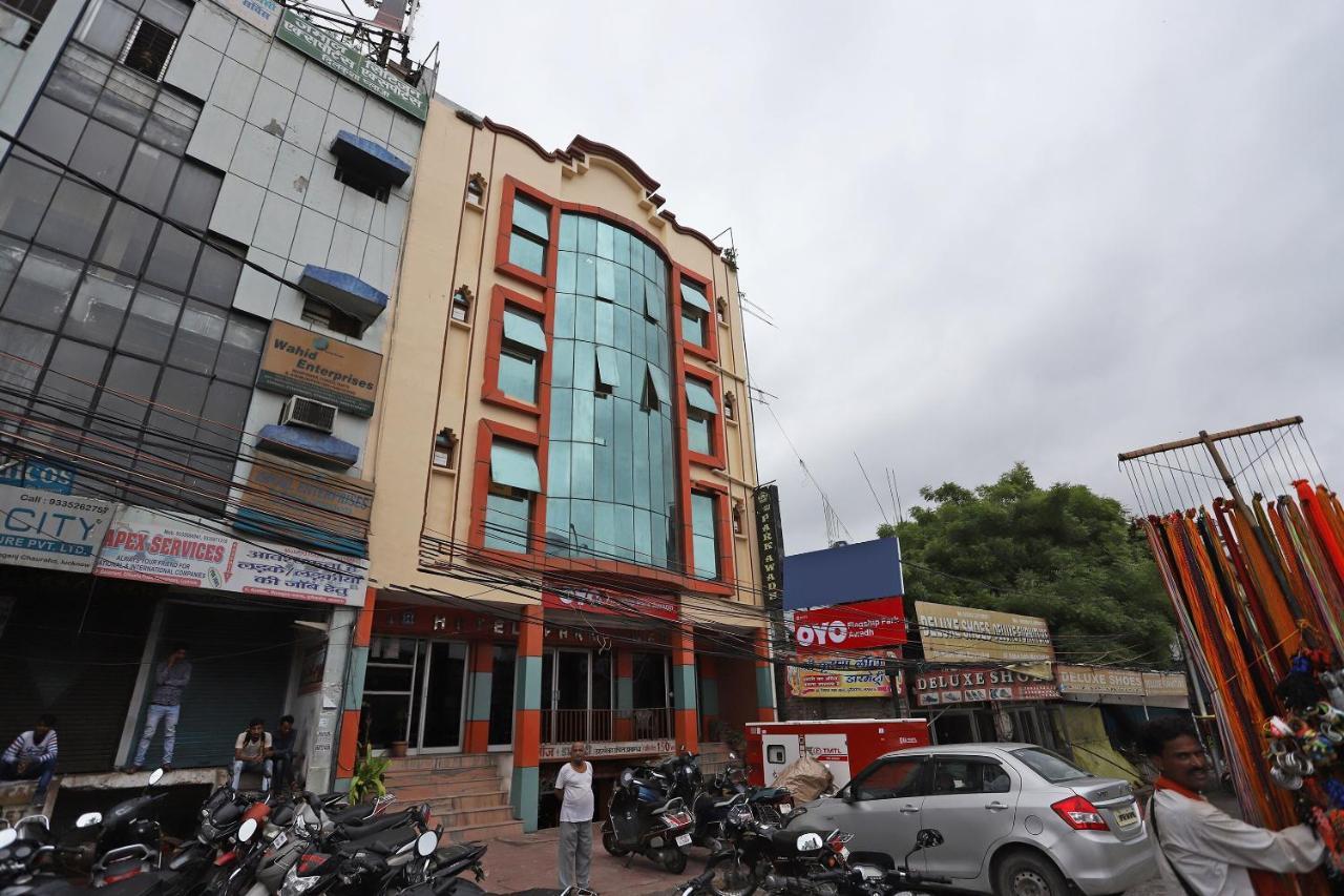 Oyo Flagship 76697 Hotel Park Awadh ラクナウ エクステリア 写真